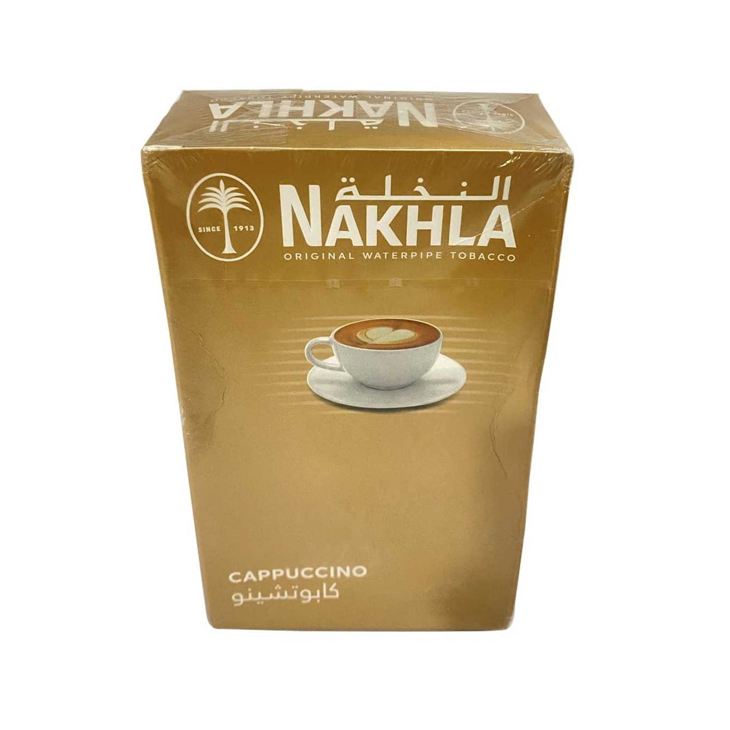 Nakhla Kırmızı Kapuçino 1 Kg 3 3 nakhla kirmizi kapucino